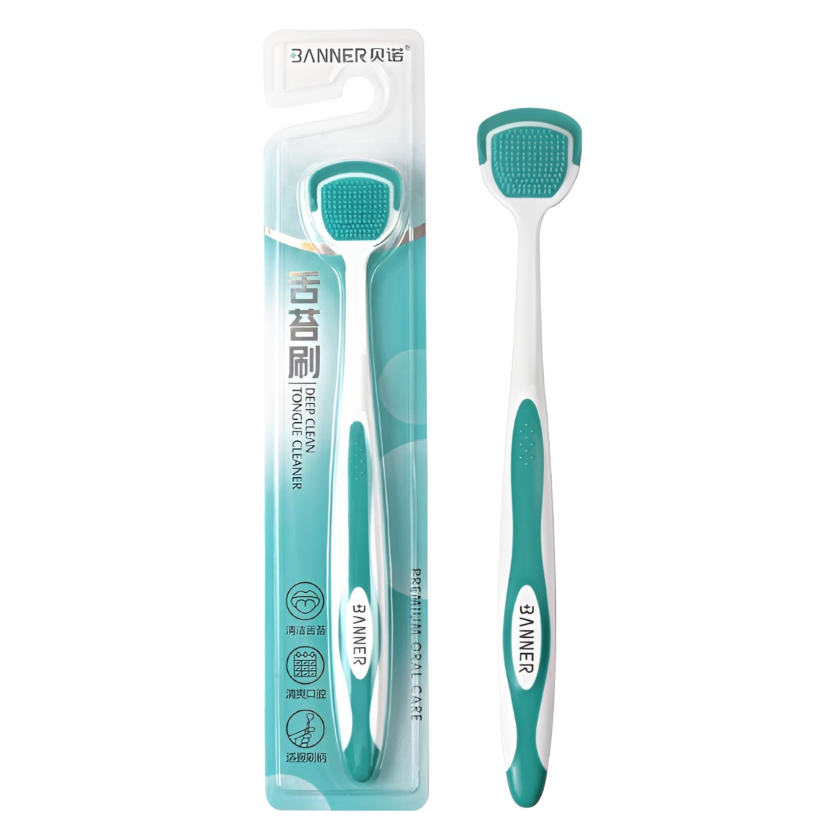 Deep Clean Tongue Cleaner