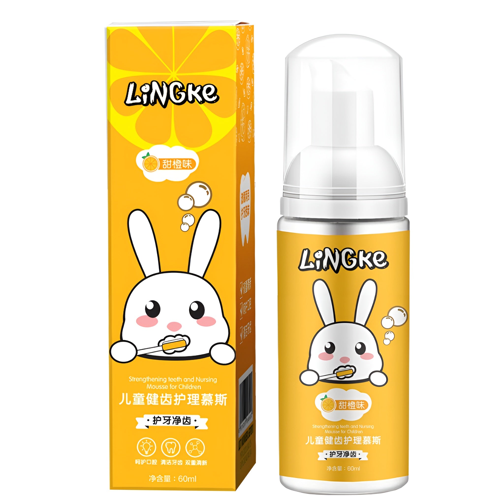 Lingke Kids Toothpaste Mousse, 3 pack