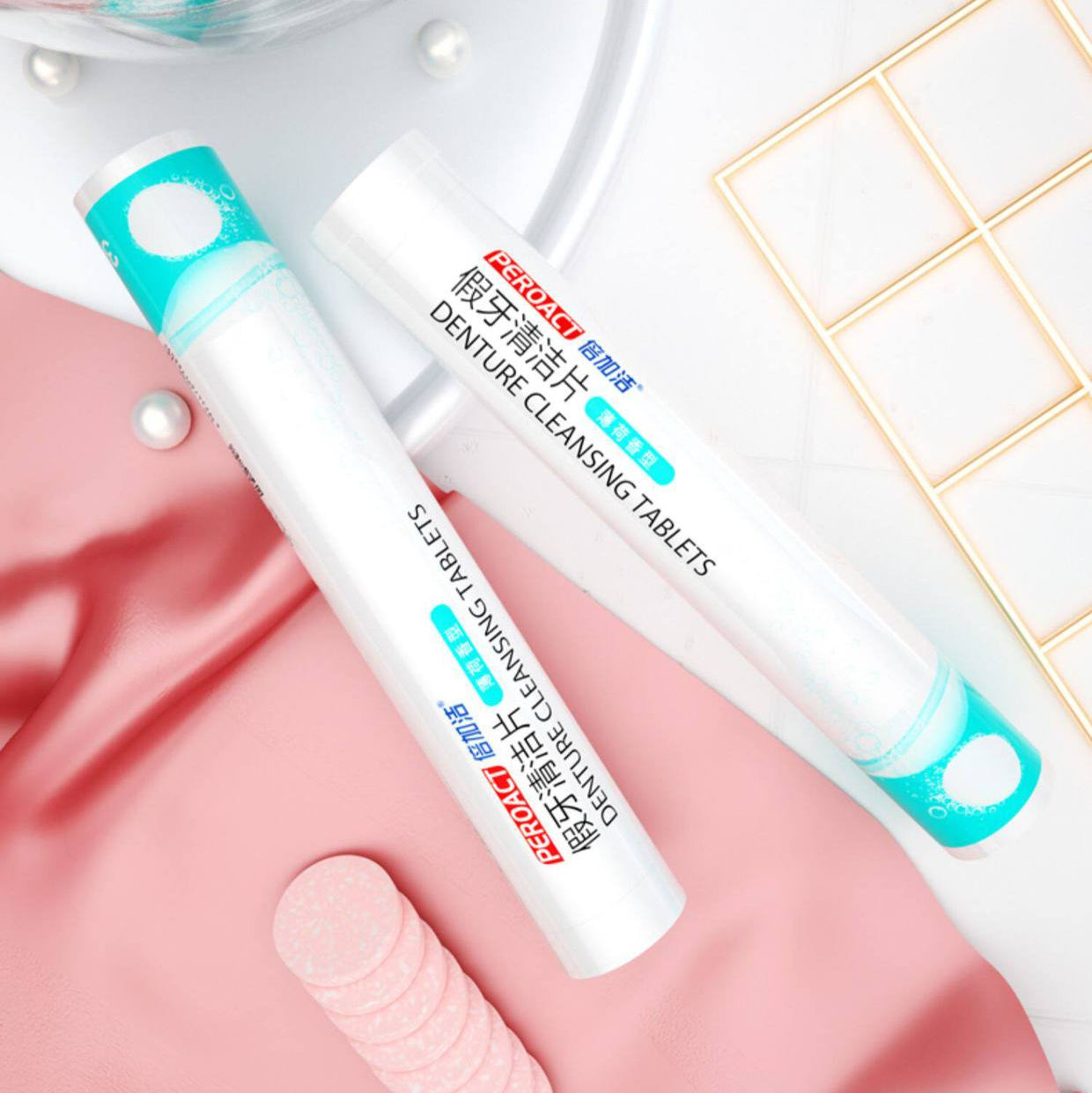 Cleansing Tablets for Aligners & Retainers — 30 tablets