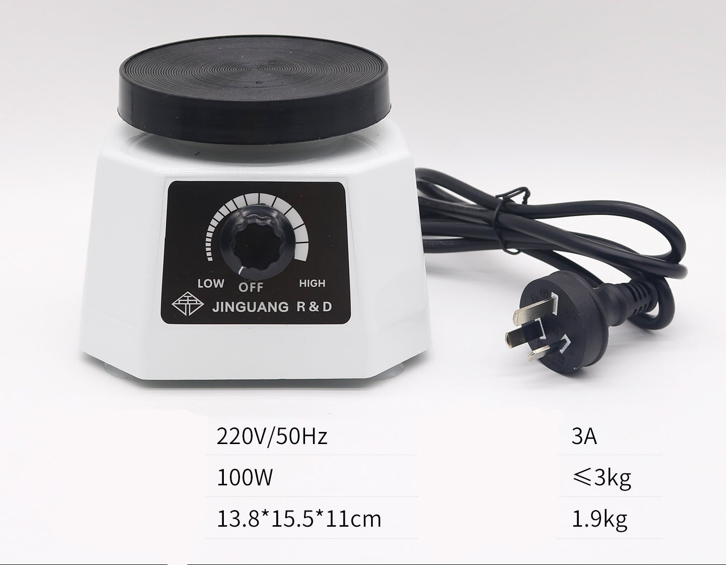 Compact Dental Lab Vibrator